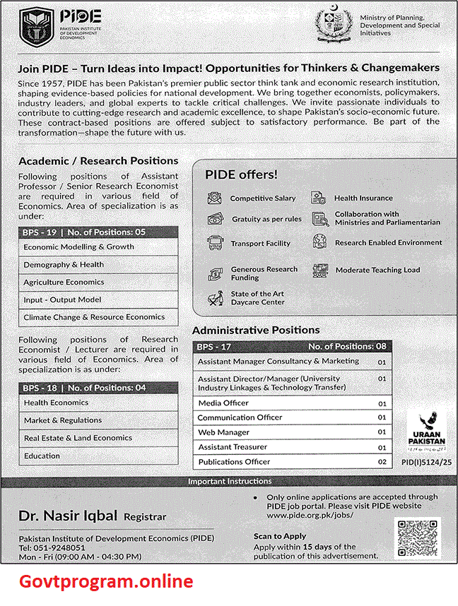 Join PIDE Company - Govtprogram