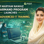 CM Maryam Nawaz Hunarmand Program Launches Free Advanced IT Training
