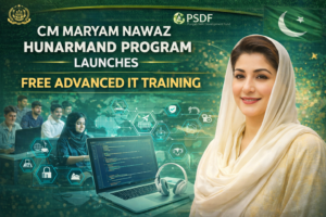 CM Maryam Nawaz Hunarmand Program Launches Free Advanced IT Training