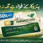 Parwaz Card Registration Portal 2026