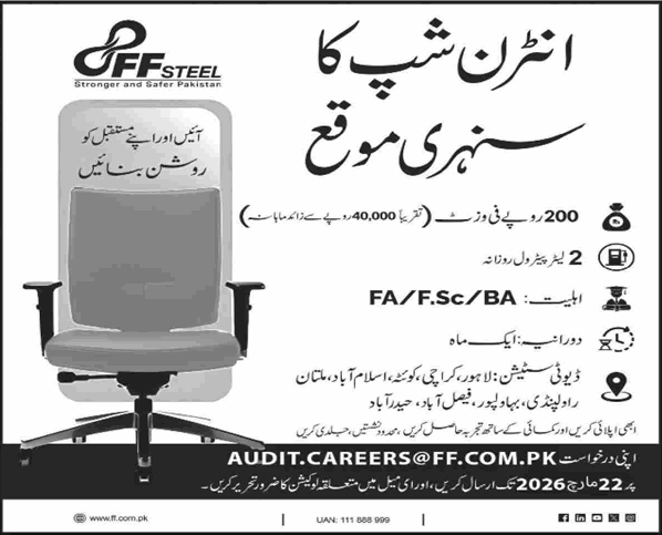 FF Steel Internships 2026 Jobs Latest