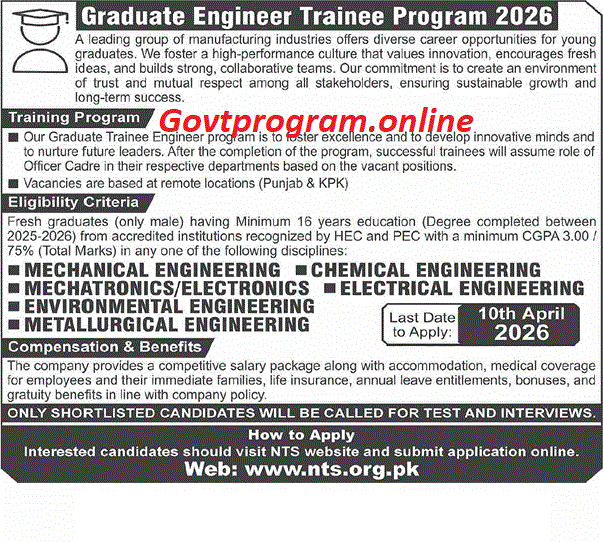 Graduate Engineer Trainee Program 2026