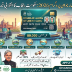 Honhaar Jawan Program 2026