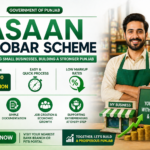 Asaan Karobar Scheme