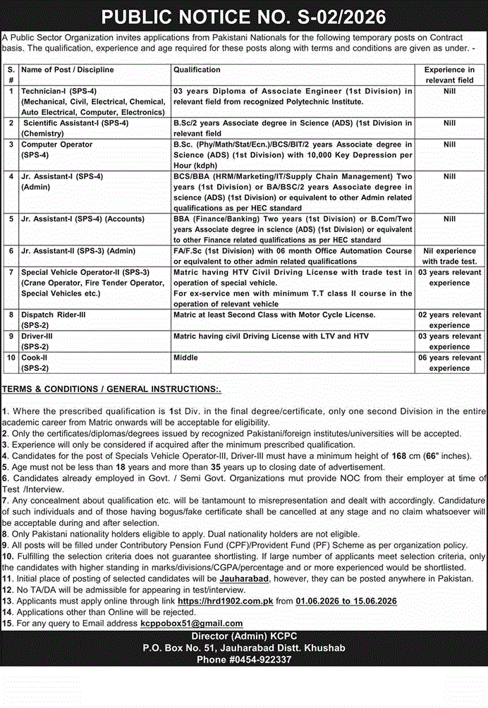 PO-Box-51-Jauharabad-Jobs-2026-May-June-PAEC-Apply-Online